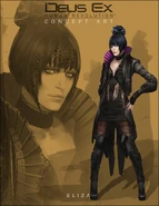 Концепт-арт