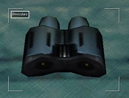 Binoculars in Deus Ex