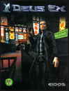 DeusExPromoSheet.png (809 KB) JC in E3 1999 promotional material