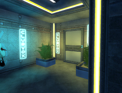 Club Vox Deus Ex Wiki Fandom Club Vox Deus Ex Wiki Fandom