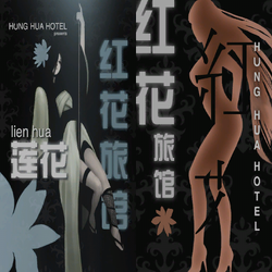 Hotellogos