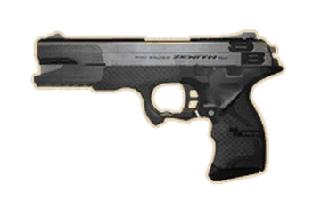 Zenith | Deus Ex Wiki | Fandom Zenith | Deus Ex Wiki | Fandom