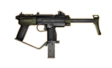 Hurricane TMP-18 | Deus Ex Wiki | Fandom