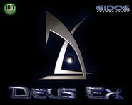 Startup banner for the original retail version (for comparison)