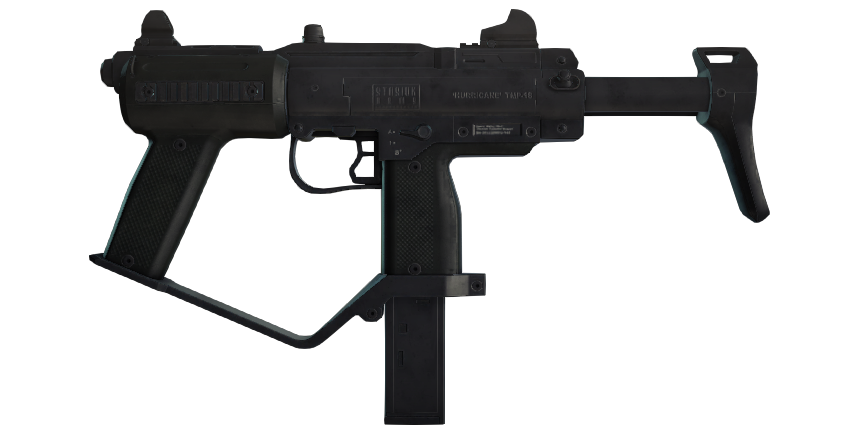 Hurricane TMP-18 (DXMD) | Deus Ex Wiki | Fandom