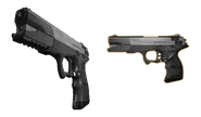 Pistol inventory icons in Deus Ex: Human Revolution