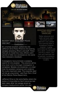 PDS Polic station issue