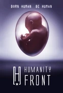 Humanity Front logo.png (656 KB) Humanity Front poster