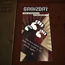Samizdat Mission Deus Ex Wiki Fandom