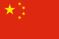 Flag of the People 39 s Republic of China