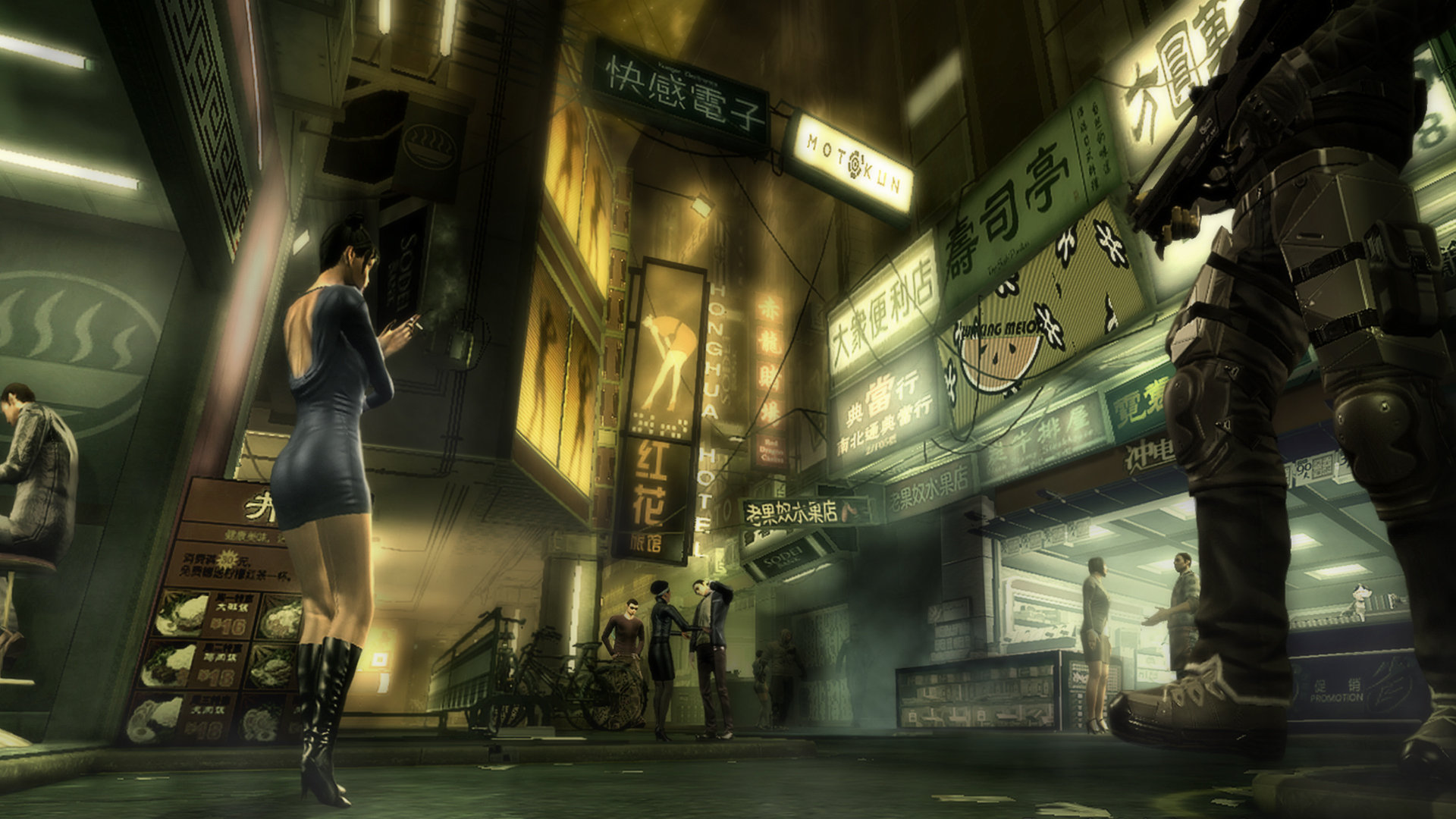 Heng Sha street.jpg