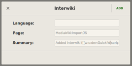 Использование