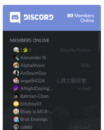 Discord embed chat