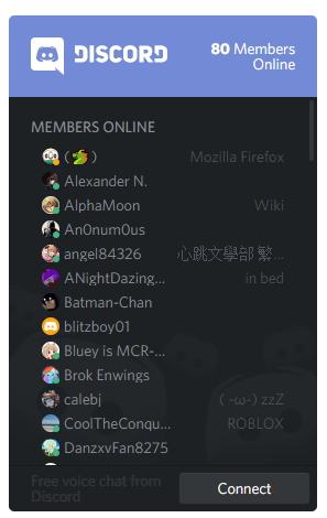 Join our developer community on Discord