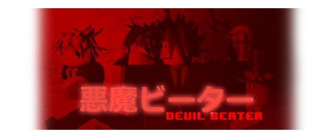Devil Beater Wikia Fandom - roblox devil beater dark