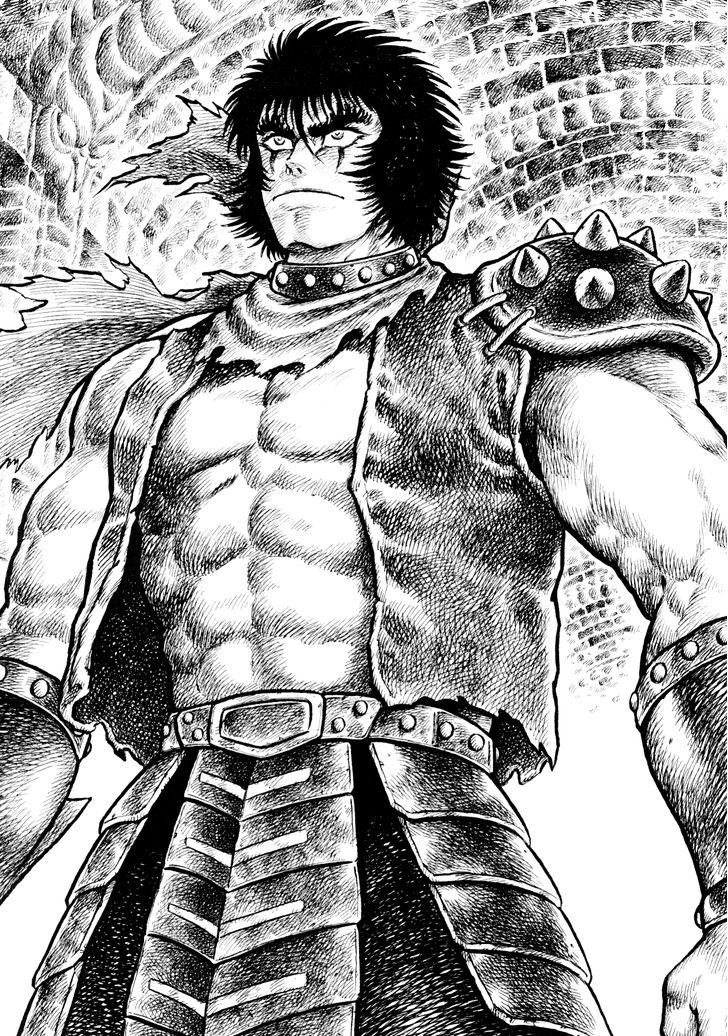 demon knight devilman manga