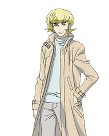 Ryo Devilman Crybaby Height Devilman crybaby (stylized as devilman crybaby) is a japanese anime series based on go nagai's manga devilman. canal midi