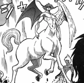 Another of Utsugi's alternate forms