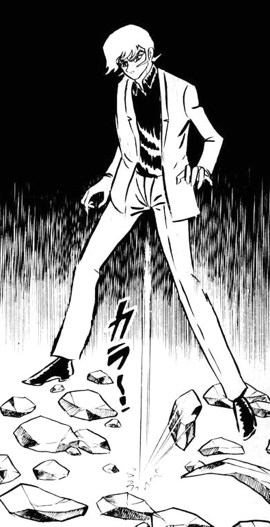 ryo devilman manga smoke ryo devilman manga smoke