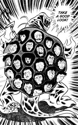 Jinmen | Devilman Wiki | Fandom