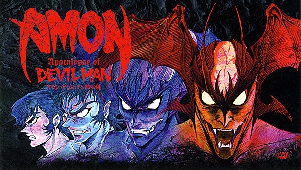 amon apocalypse of devilman manga