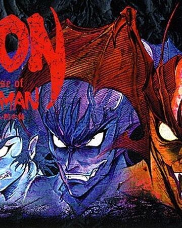 Amon: The Apocalypse of Devilman | Devilman Wiki | Fandom