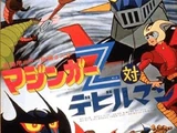 Mazinger Z vs Devilman