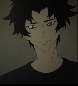 Akira