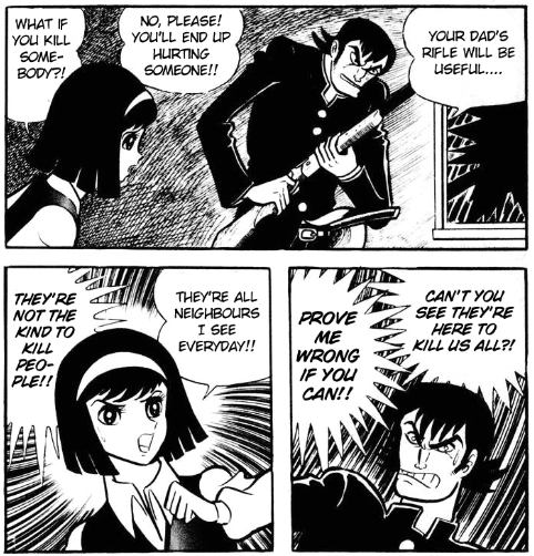 miki devilman manga miki devilman manga