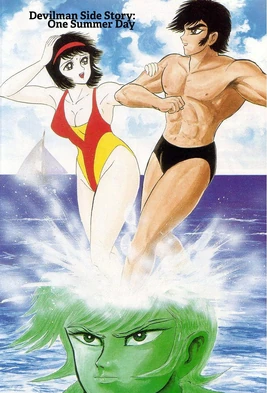 D70d50584a6bf5cd872864274d2a834b