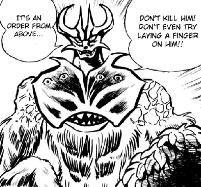 Zann (Disambiguation) | Devilman Wiki | Fandom