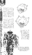 TdWOKJg7VOQ.webp (458 KB) Devilman's information from the Demonic Encyclopedia (Go Nagai World Entertainment Bible)