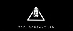 Toei