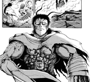 Agira in his first form