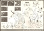 Jinmen's character sheet for 'Devilman: The Demon Bird'
