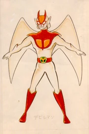 Devilman Early Design 1