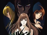 Devilman Lady (Anime)