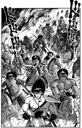 Image 2025-01-26 184125175