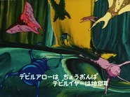 Demons swarm Devilman, in the intro to the ' Devilman' anime
