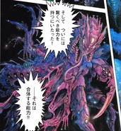 Geneticdemon.png (545 KB)