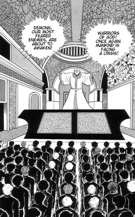 Image 2024-03-27 192631458