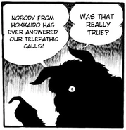 Fellazothh.png (55 KB) Devilman Felaztoh makes a point