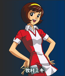 Miki Makimura Tv Devilman Wiki Fandom Miki Makimura Tv Devilman Wiki Fandom