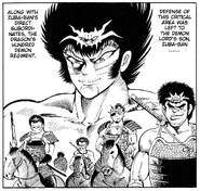 Zuba Ban and his men, in 'Violence Jack'