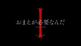 Episode 01 Screenshot 017