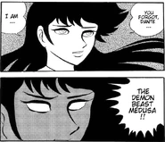 Medusa in her human form