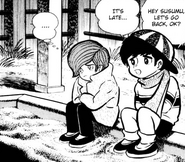 Susumu and Tare