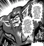 Zennon's ogre head 2.jpg (100 KB) Dante's original form.