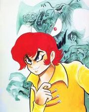 Images (6)AKIRA.jpg