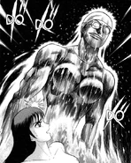 Jun Fudo having nightmares about Aoi